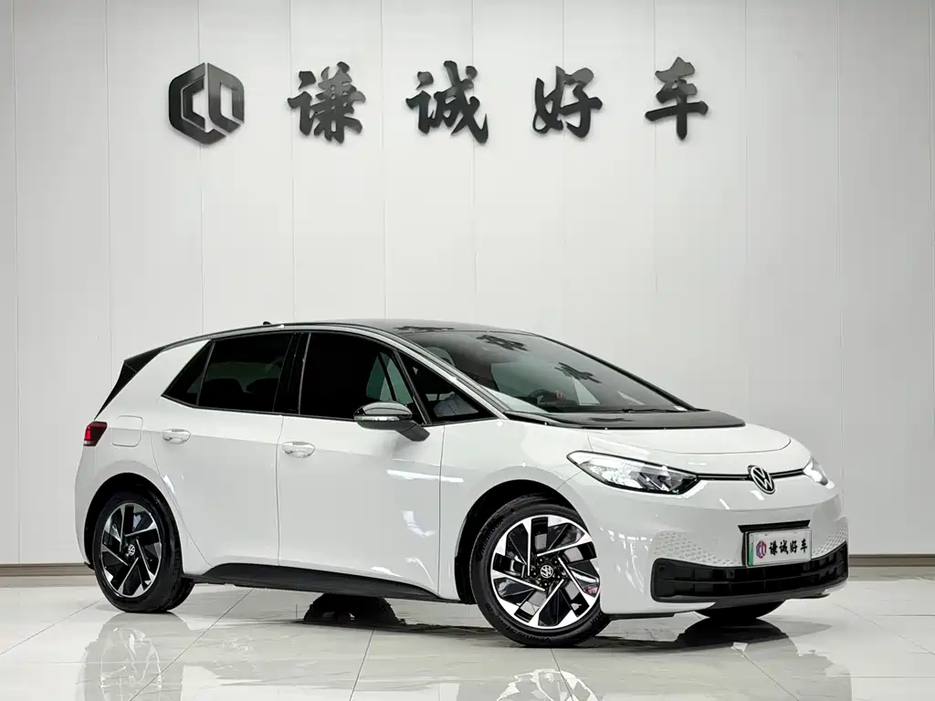 Volkswagen ID.3 — миниатюра 3