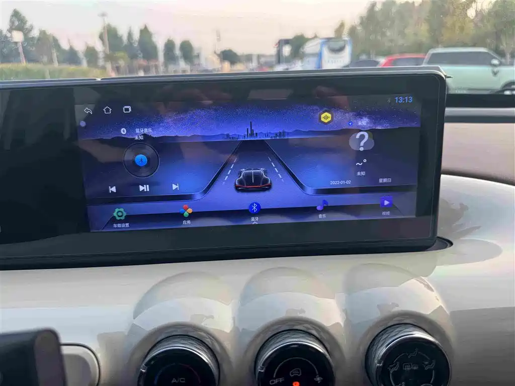 Wuling Bingo — миниатюра 12