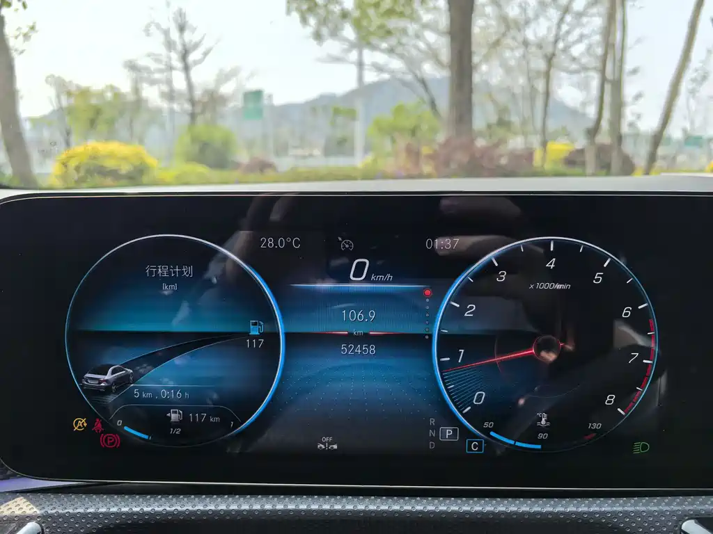 Mercedes-Benz A-Class A 2021 A 200 L Sport