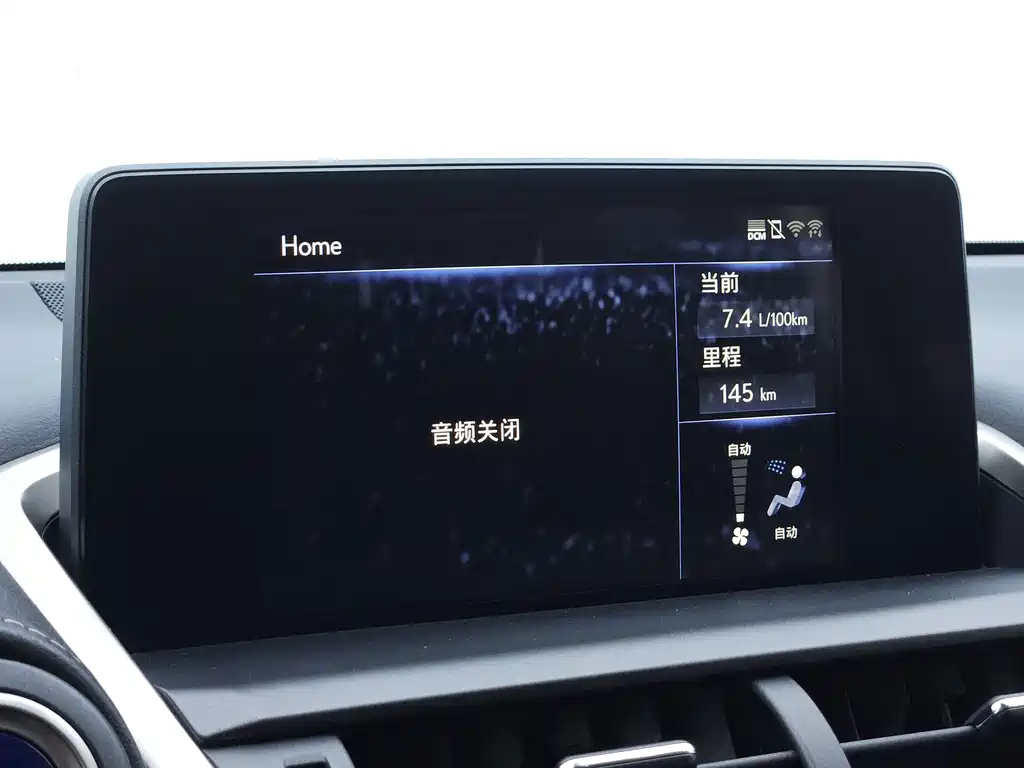 Lexus NX — миниатюра 18