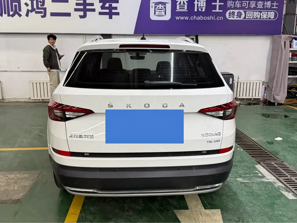 Skoda Kodiaq — миниатюра 6