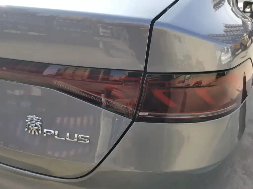 BYD Qin Plus PLUS 2024 EV 510KM Lead
