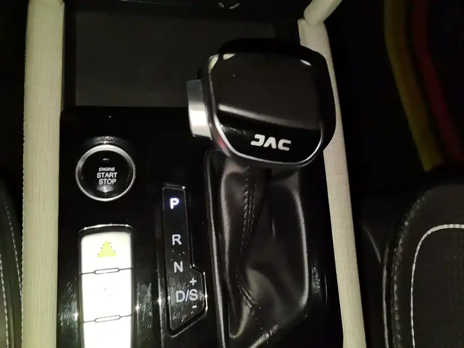 JAC A5 — миниатюра 16