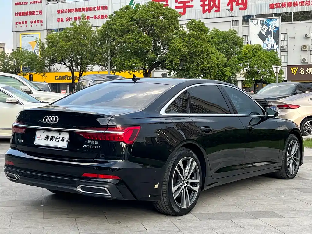 Audi A6L 2020 40 TFSI Luxury