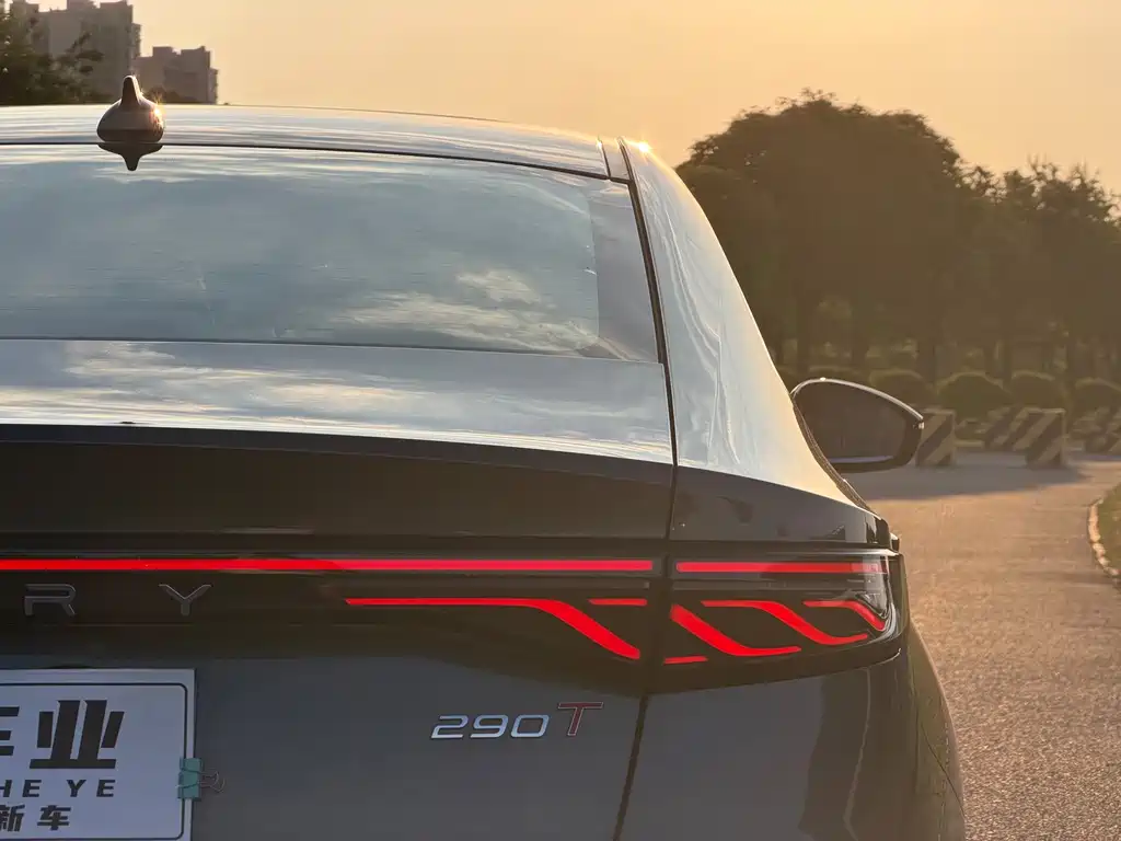 Chery Arrizo 8 PRO — миниатюра 10