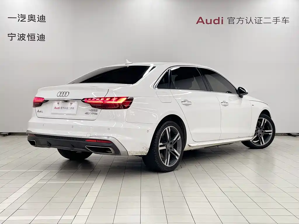 Audi A4L 2023 40 TFSI Luxury