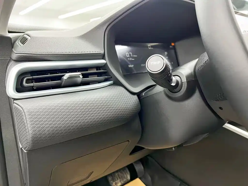 Geely Emgrand — миниатюра 11