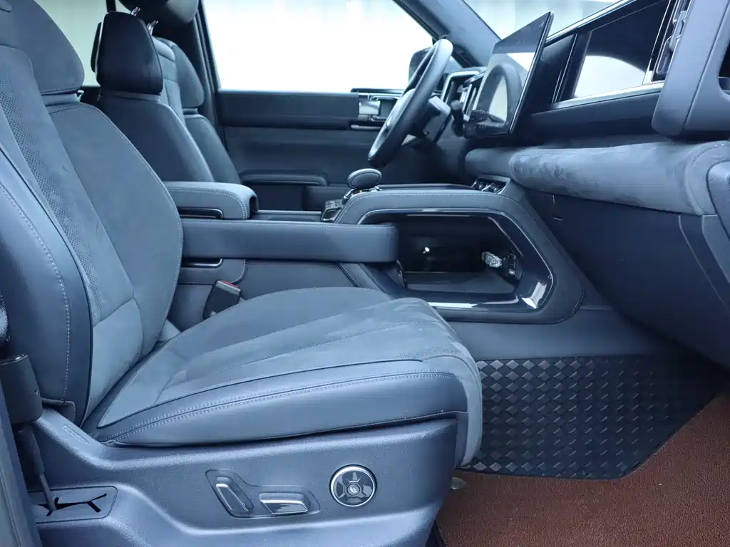 FANG CHENG BAO LEOPARD 5