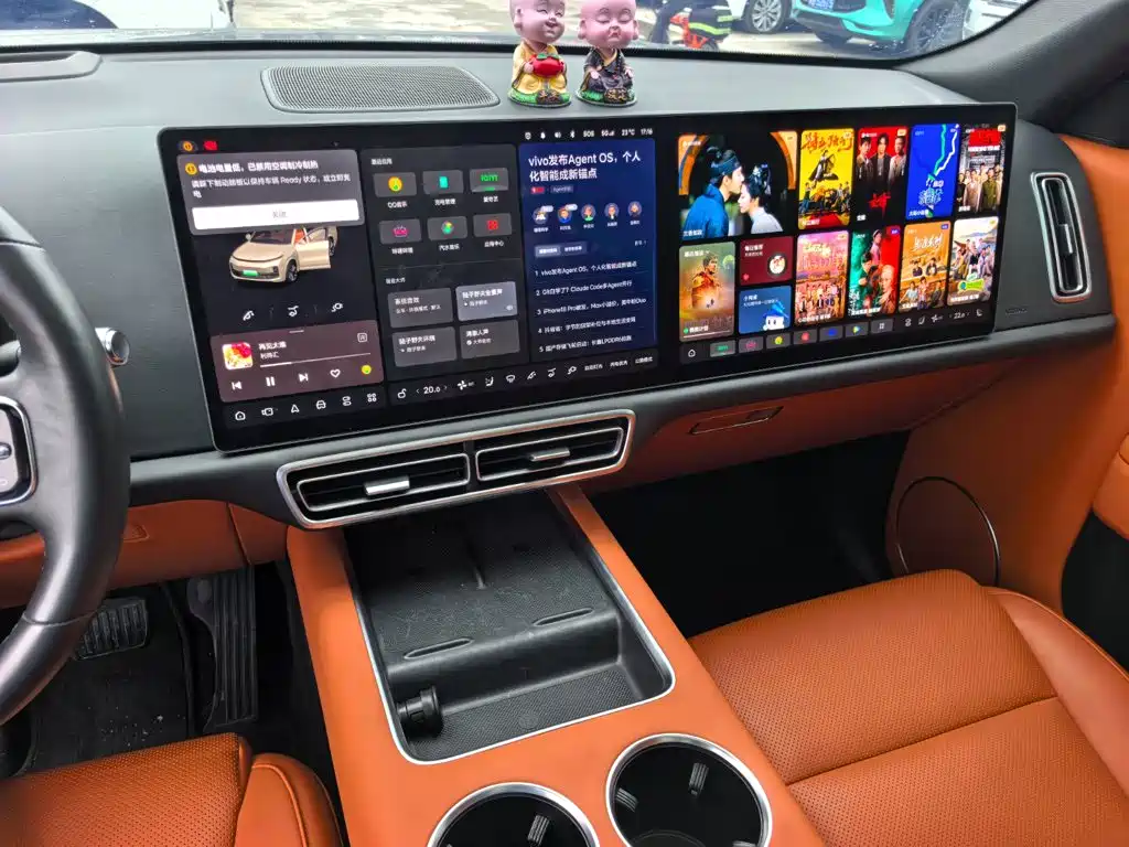Li Auto Li L9 — миниатюра 14