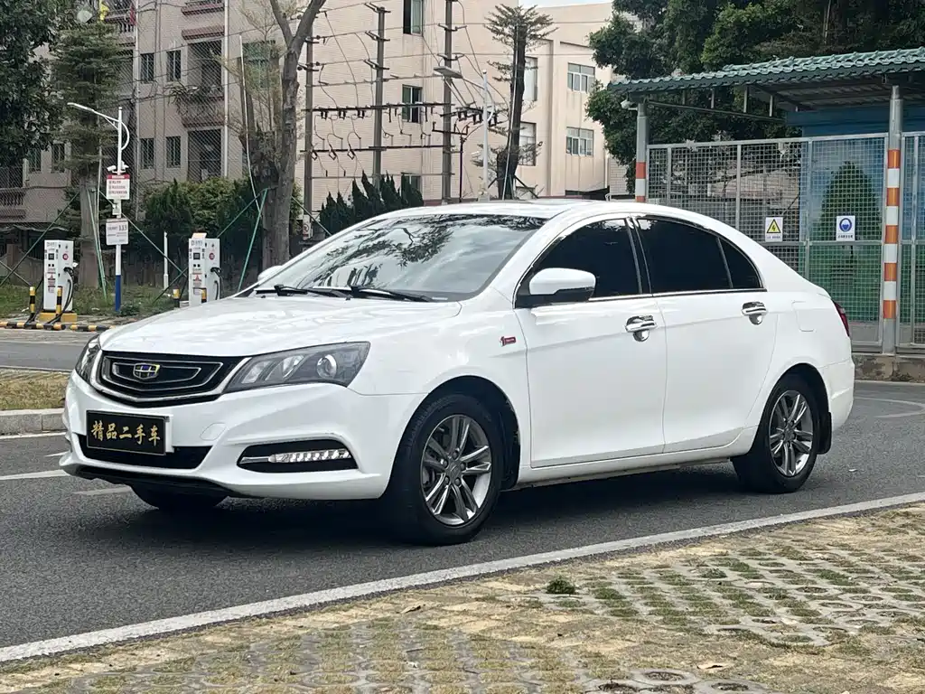 GEELY AUTOMOBILE EMGRAND