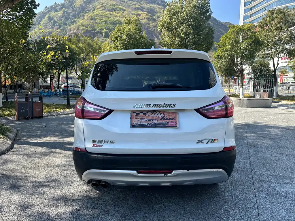 SWM SWAY MOTORS SWM SWIFT X7