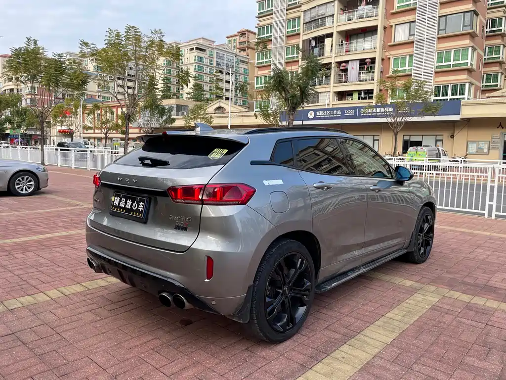 WEI PAI WEI BRAND VV7