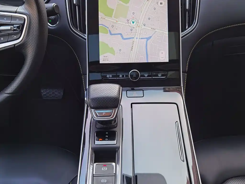 ROEWE I6 MAX NEW ENERGY