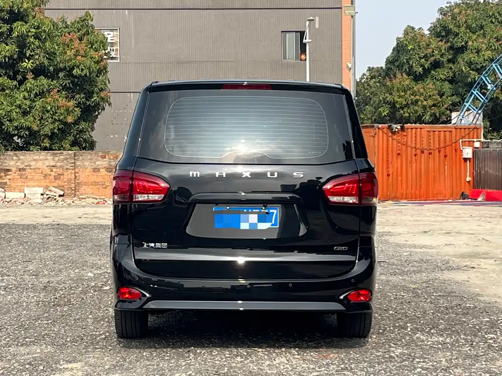 SAIC MAXUS CHASE G10