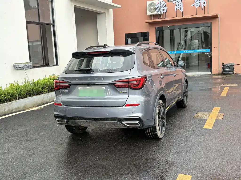Roewe RX5 New Energy — миниатюра 9