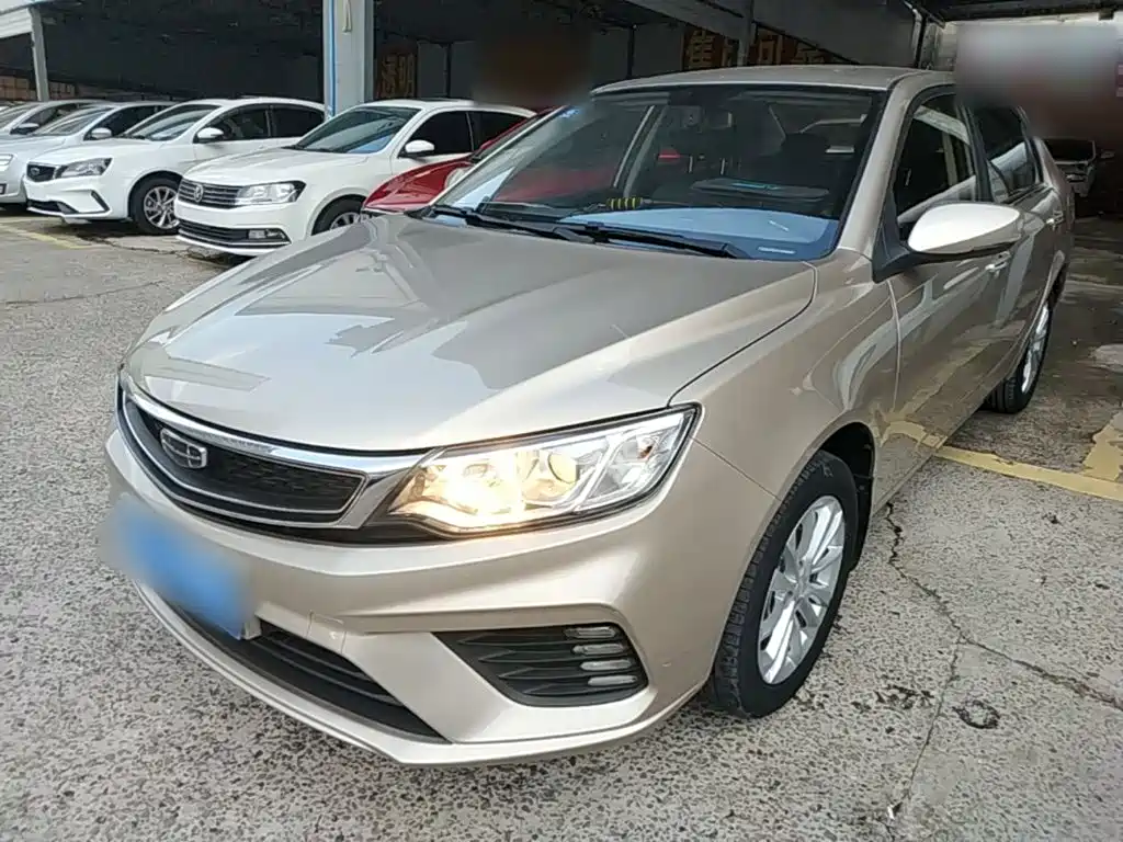 Geely Vision