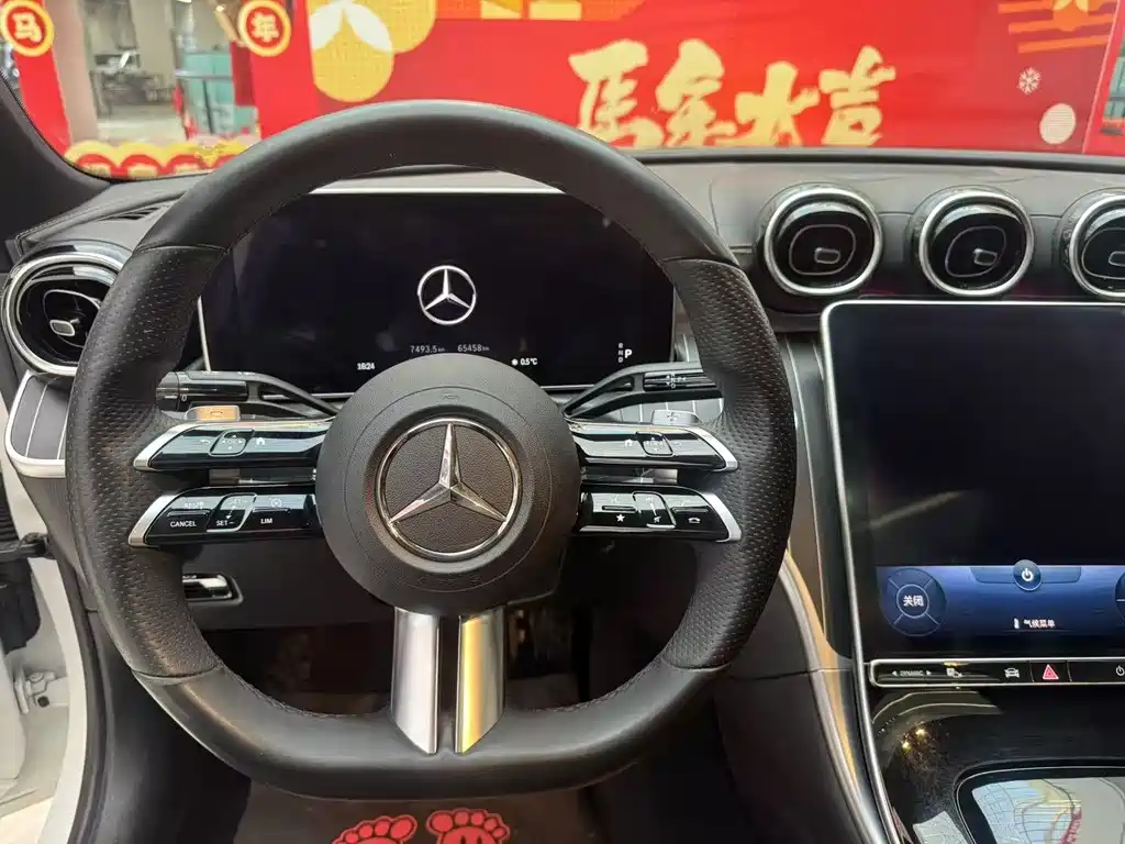 MERCEDES-BENZ C CLASS