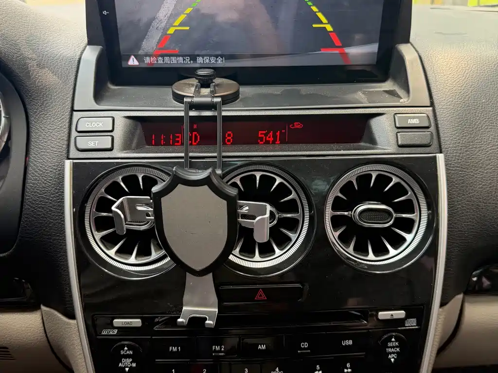 Mazda 6 2.0L Auto Fashion Type, фото 16