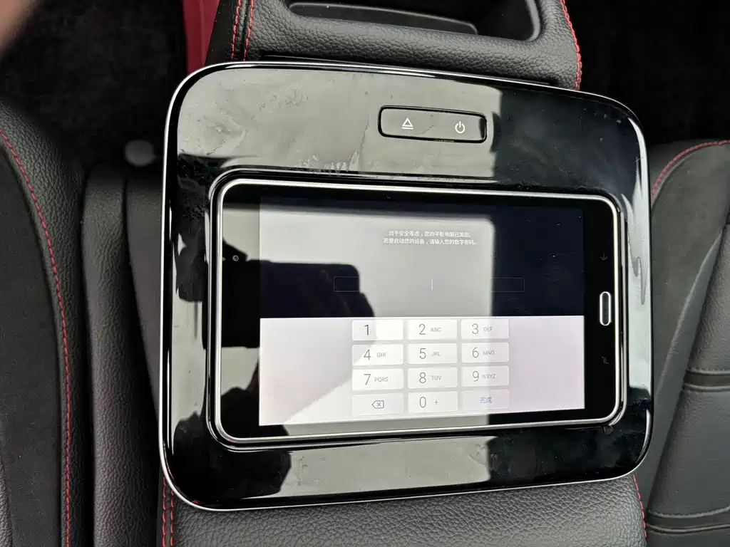 MERCEDES-BENZ GLE AMG