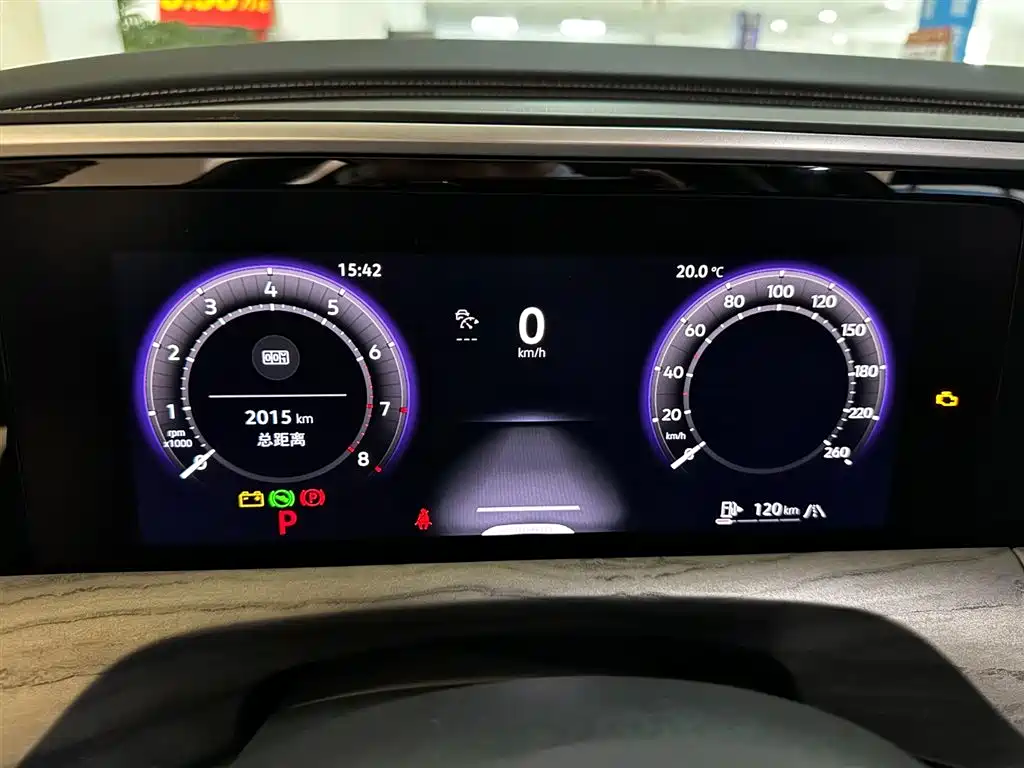Volkswagen Viloran 2026 450TSI 6 мест