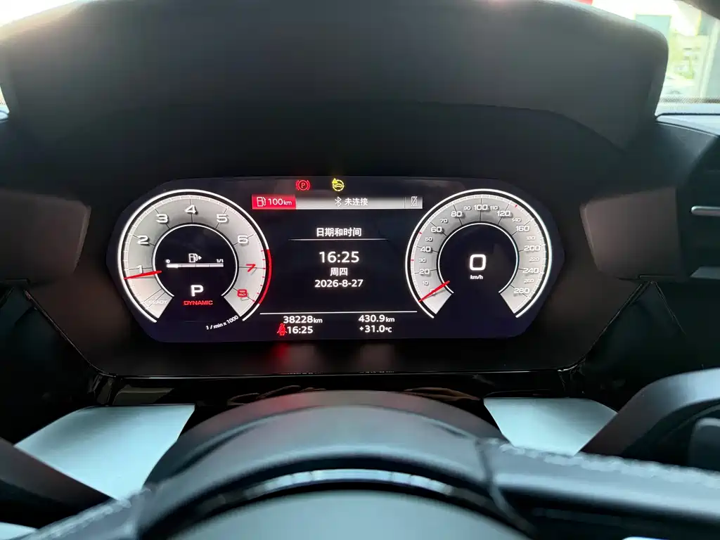 Audi A3 — миниатюра 7