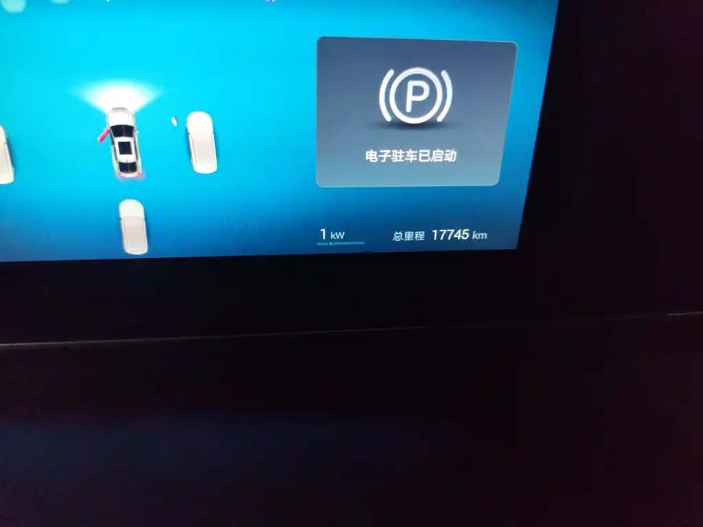 BYD Qin L — миниатюра 13