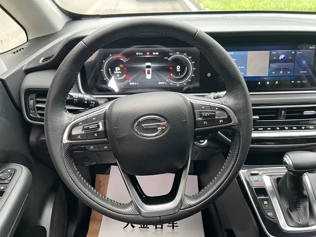 GAC Motor Trumpchi M6 — миниатюра 10