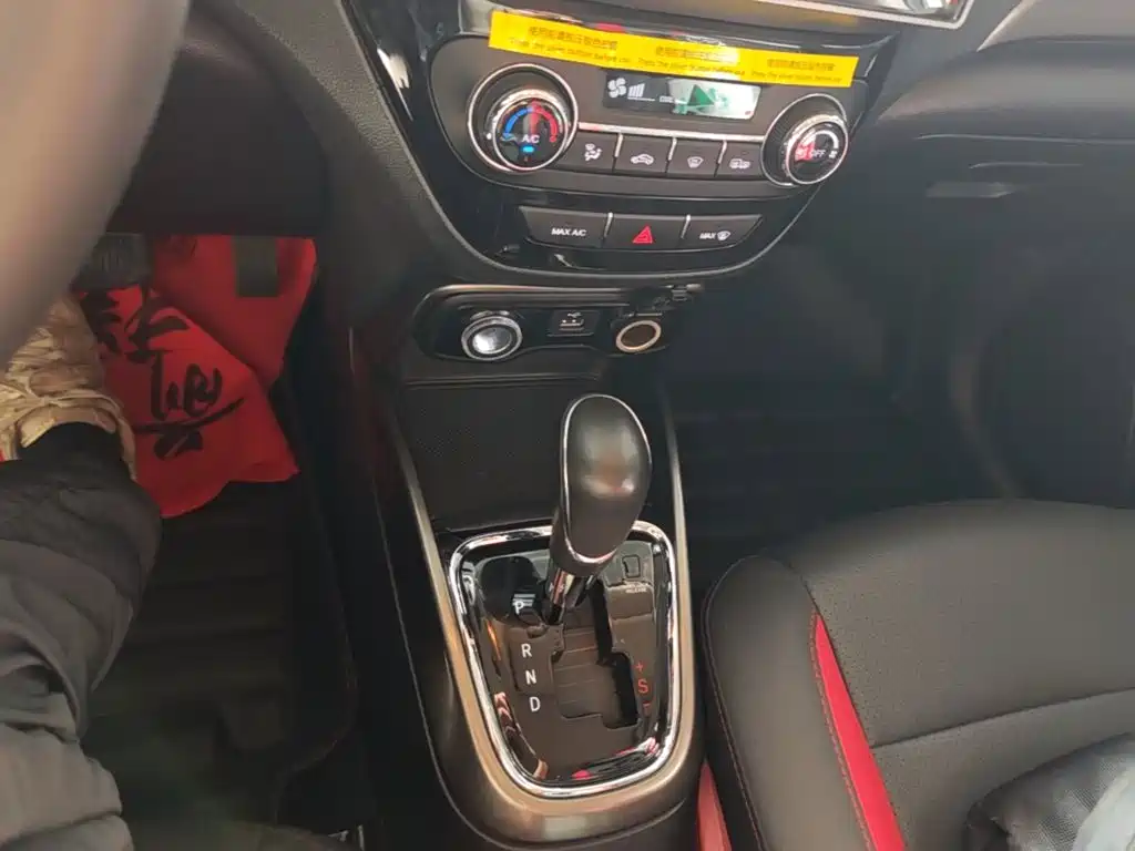 Changan CS15 — миниатюра 14