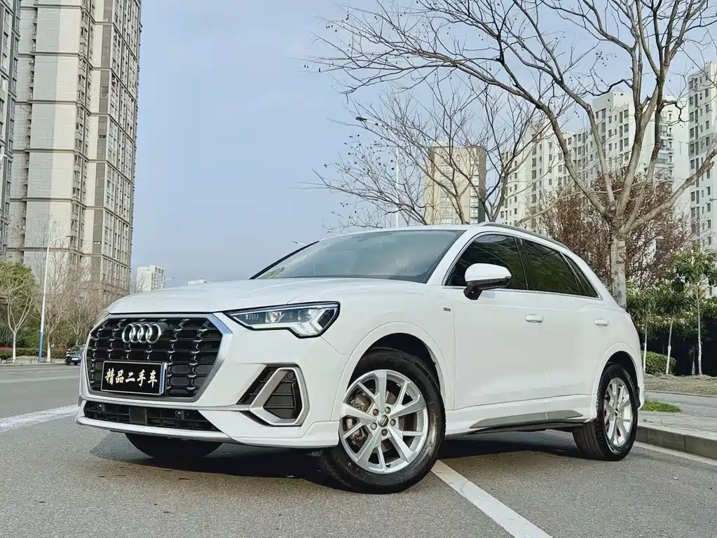 Audi Q3 2020