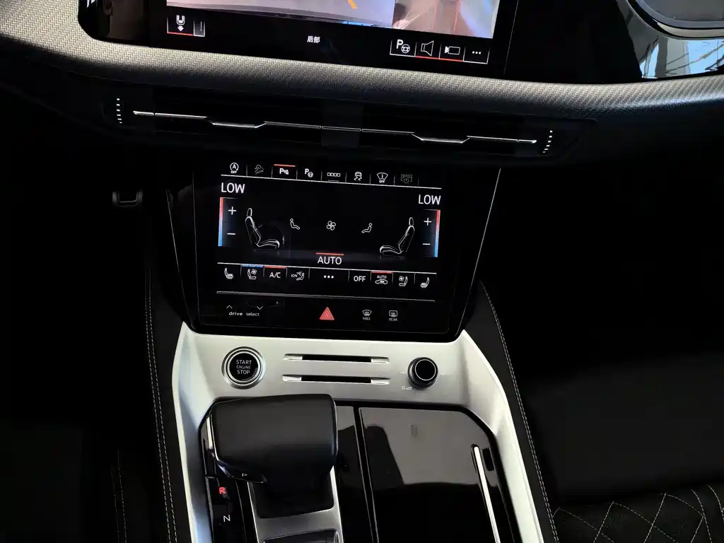 Audi Q6 — миниатюра 10