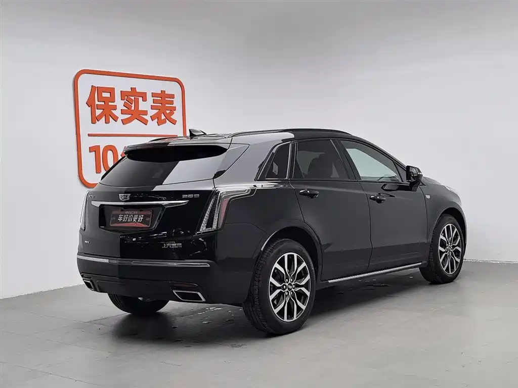 CADILLAC XT5