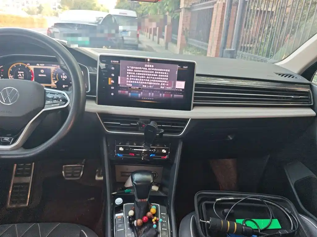 Volkswagen Tiguan L — миниатюра 9