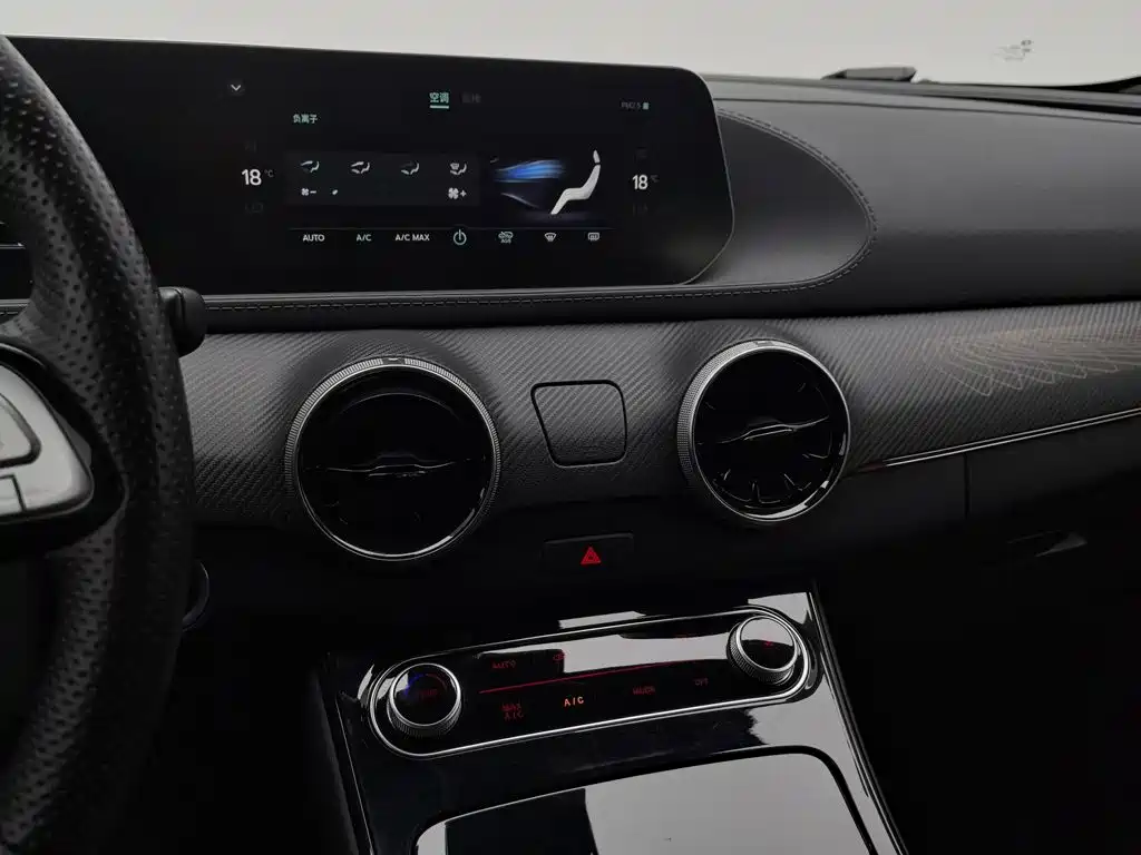 Fengxing Fengxing T5 EVO — миниатюра 12