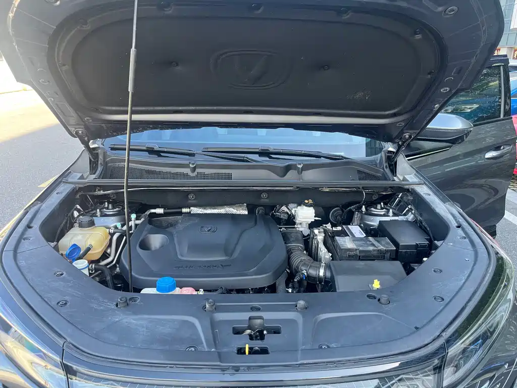 Changan Changan CS75PLUS — миниатюра 20
