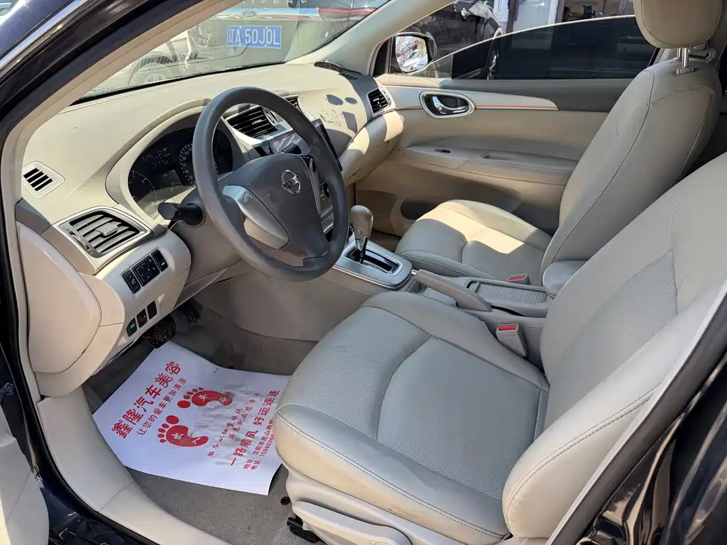 Nissan Sylphy — миниатюра 8