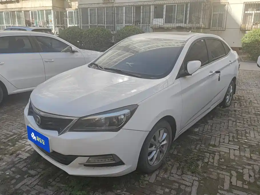 Changan V7