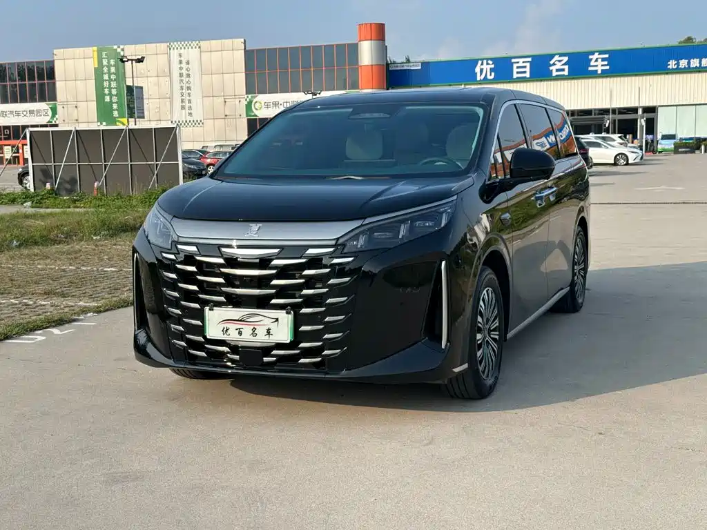 BYD Xia