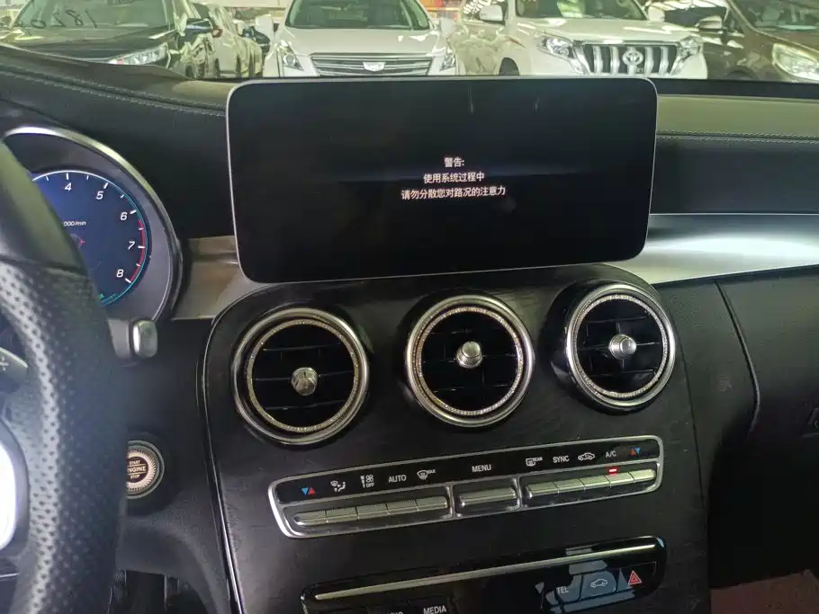 Mercedes-Benz C-Class — миниатюра 13