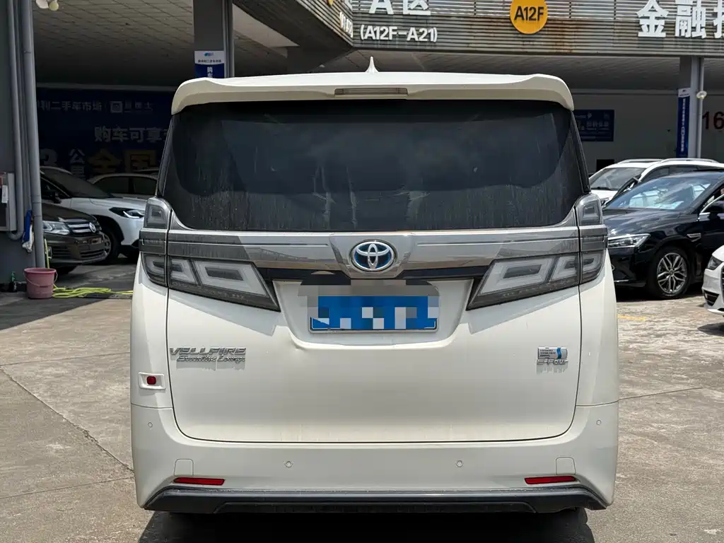 Toyota Vellfire 2021 2.5L HV Luxury