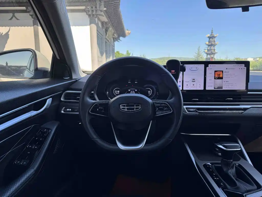 Geely Emgrand — миниатюра 16