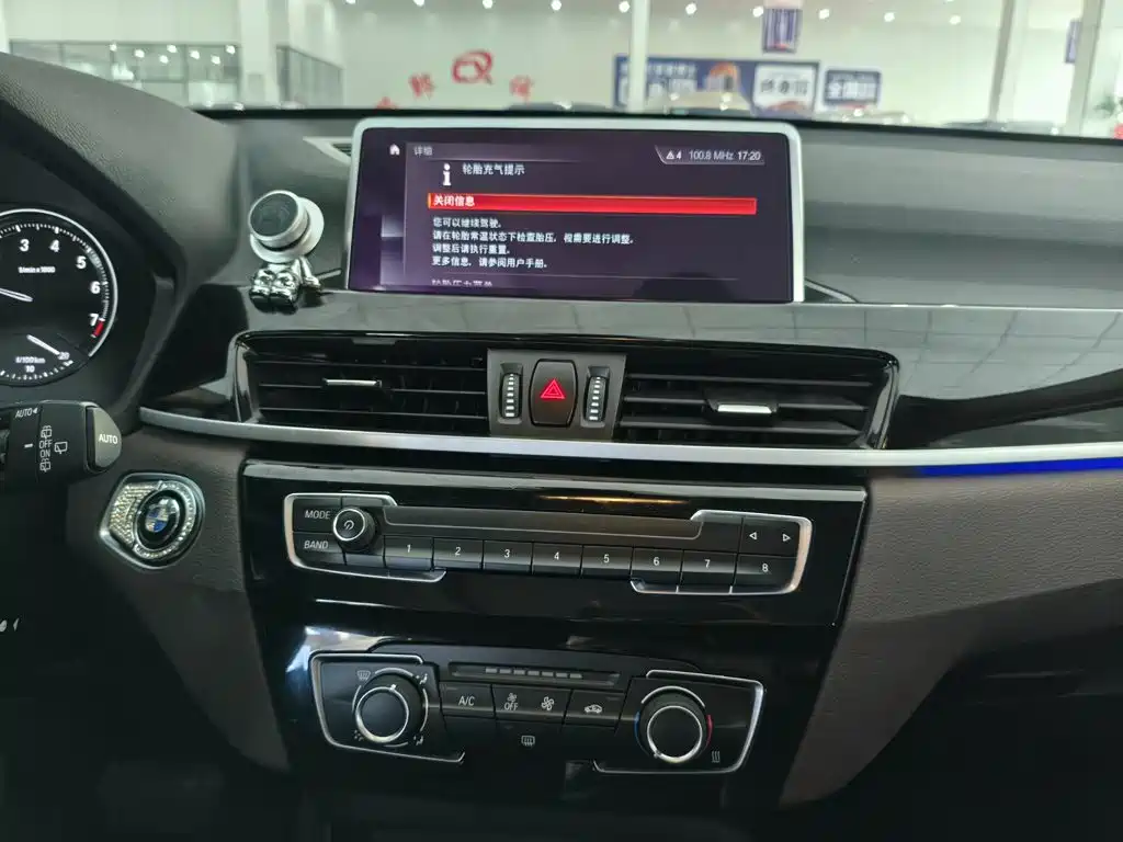 BMW X1 — миниатюра 13