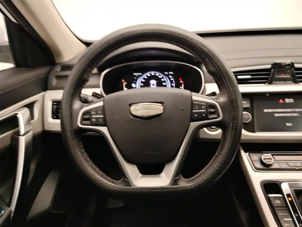 GEELY AUTOMOBILE BOYUE