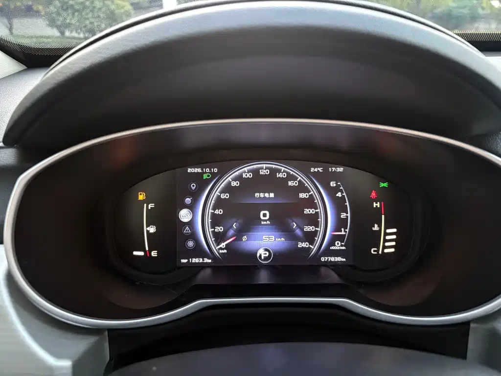 Geely Boyue — миниатюра 19