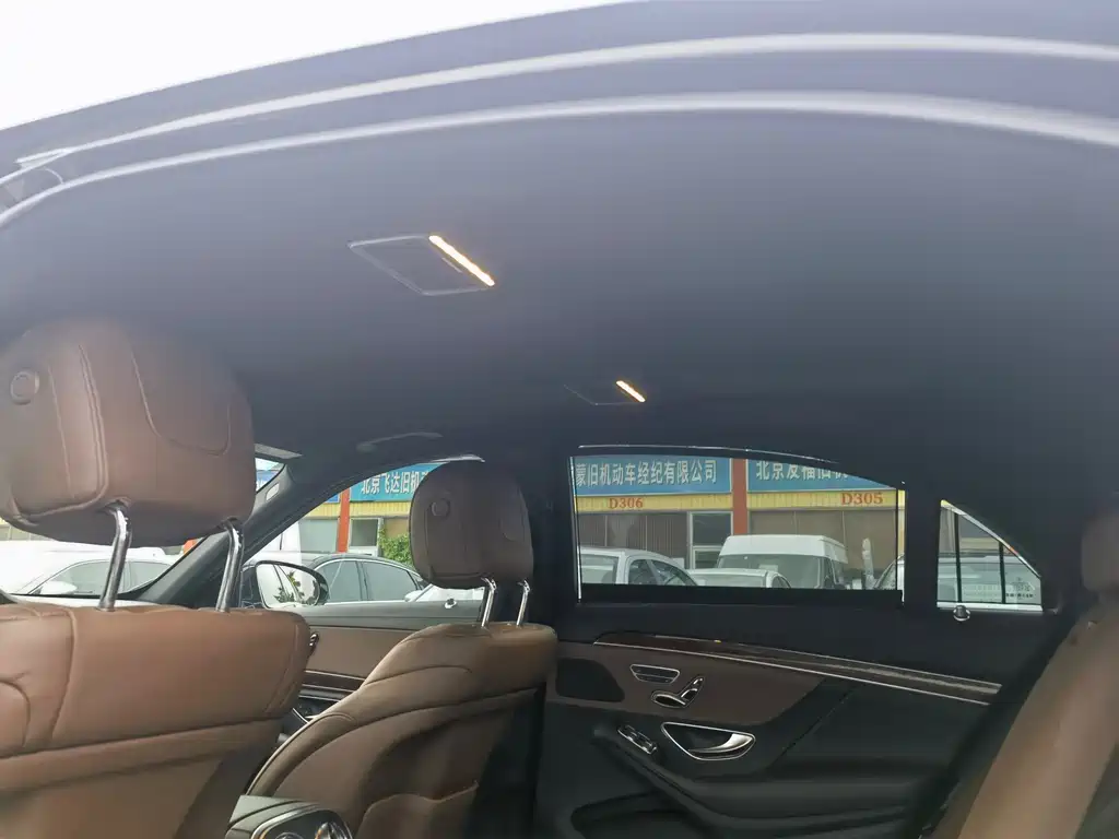Mercedes-Benz S-Class — миниатюра 15