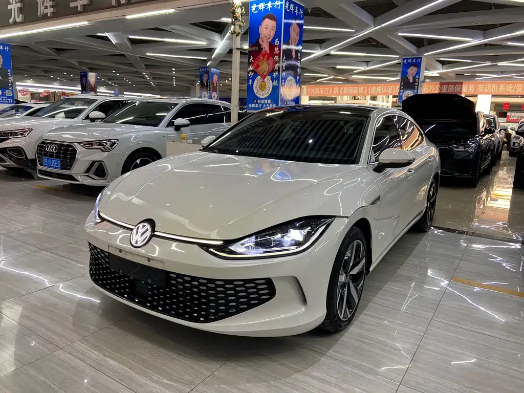Volkswagen Lamando 2023