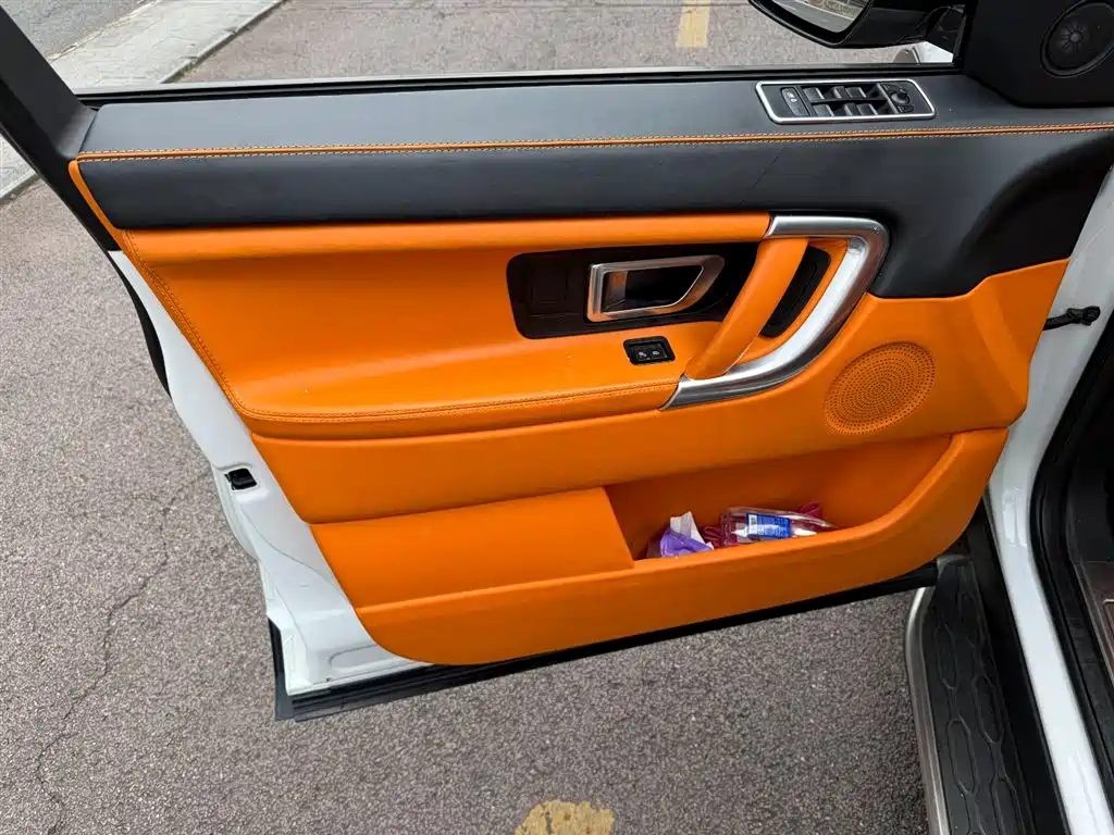 Land Rover Discovery Sport 2018 240PS PURE