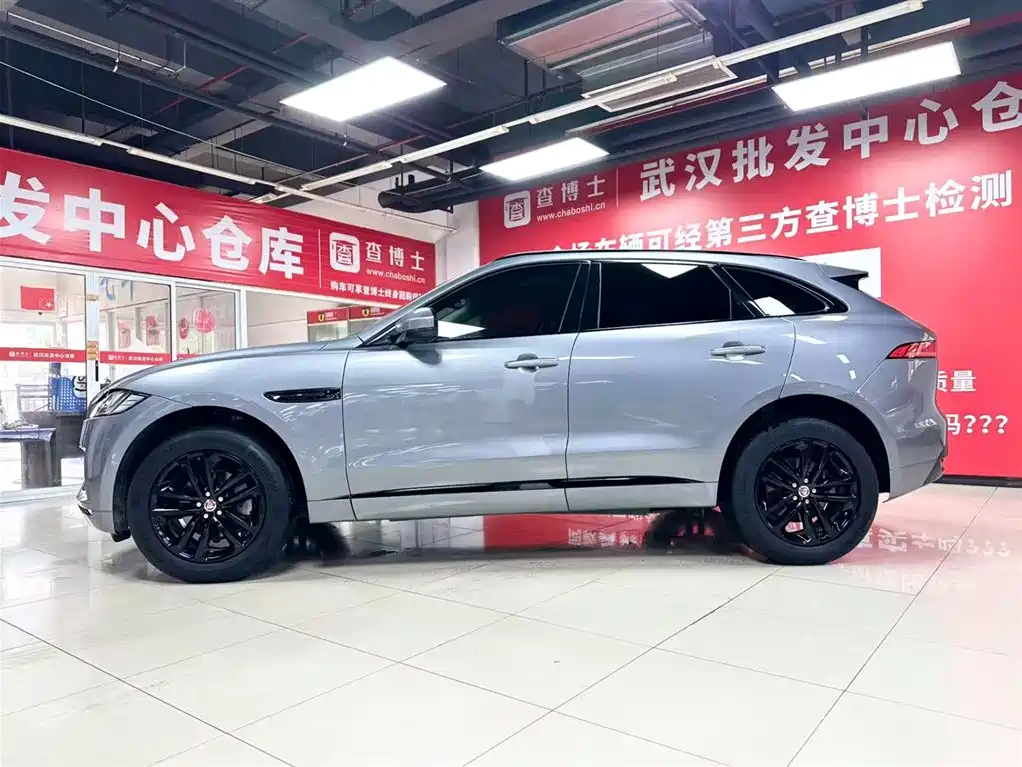 Jaguar F-Pace 2020 2.0T