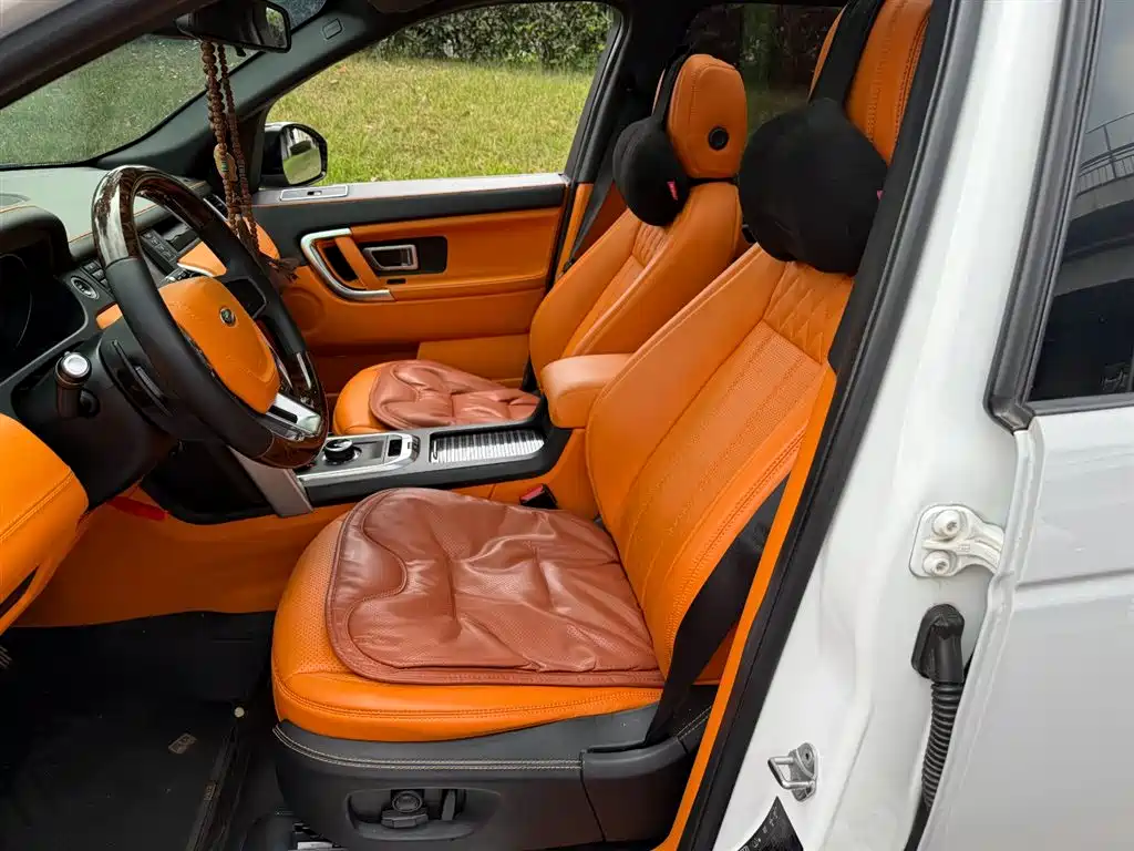 Land Rover Discovery Sport 2018 240PS PURE