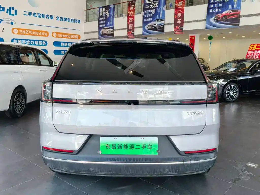 Volvo XC70 PHEV 2WD Long Range Core, фото 2