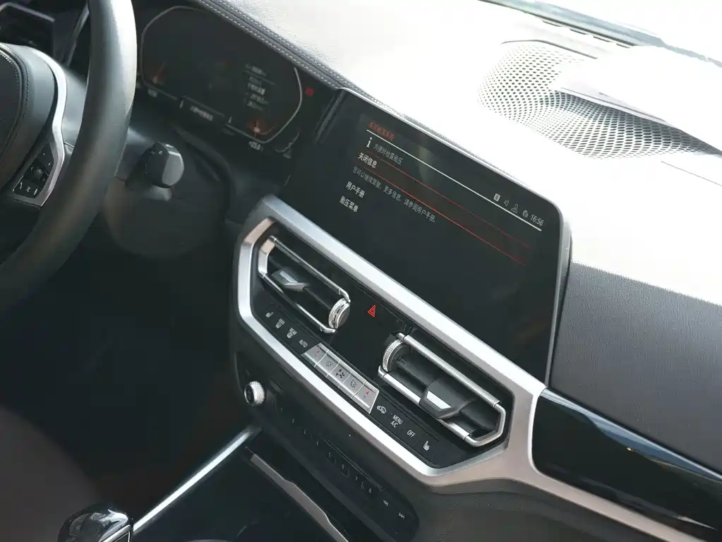 BMW 3 Series — миниатюра 15